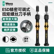 Tua vít mô-men xoắn Wera của Đức Tuốc nơ vít mô-men xoắn chính xác 1430/1431 ESD tuốc nơ vít chống tĩnh điện