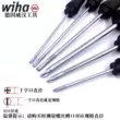 Đức wiha Weihan nhập khẩu tuốc nơ vít chữ thập 311 chống tĩnh điện 302ESD tuốc nơ vít có rãnh từ tính 