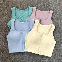 Large Size Breast-Retracting Front Zipper Sports Vest for Women, High-Intensity Running Fitness Training Underwear, Long Outer Wear Bra