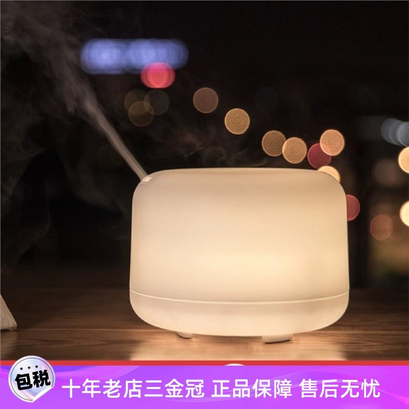 Ультразвуковой увлажнитель воздуха Muji для ароматерапии — бытовой маленький бесшумный мини-увлажнитель для спальни, спрей, аромат