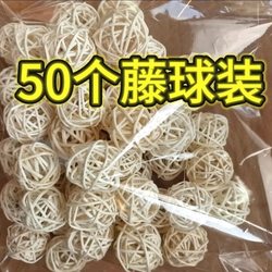 Parrot Takraw Ball Toy for Foraging Training, Companionship, Teething, Intelligence Development, Interactive Fun, Boredom Relief, Takraw Ball Plant, Takraw Ball