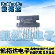 [Kaituoda Electronics] Mạch tích hợp đầu ra trường TDA8354Q đã tháo rời nguyên bản
