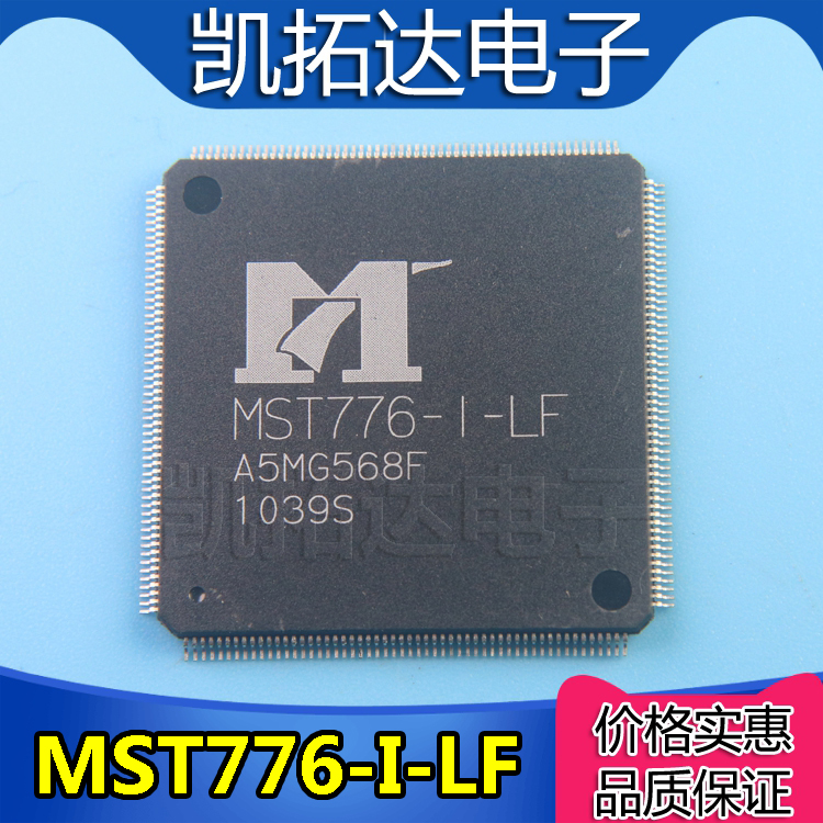 (KAITUODA ELECTRONICS)  MST776-I-LF MST776-1-LF LCD ̹ IC-