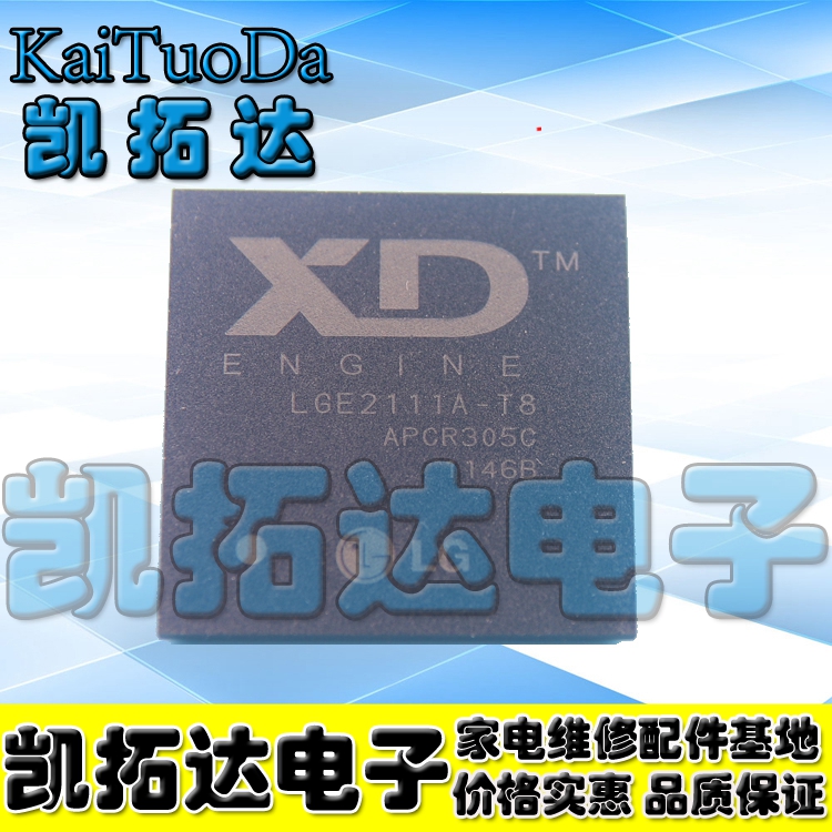 (KAITUODA ELECTRONICS)  LGE2111A-T8 LCD ȭ Ĩ( Կ) BGA-