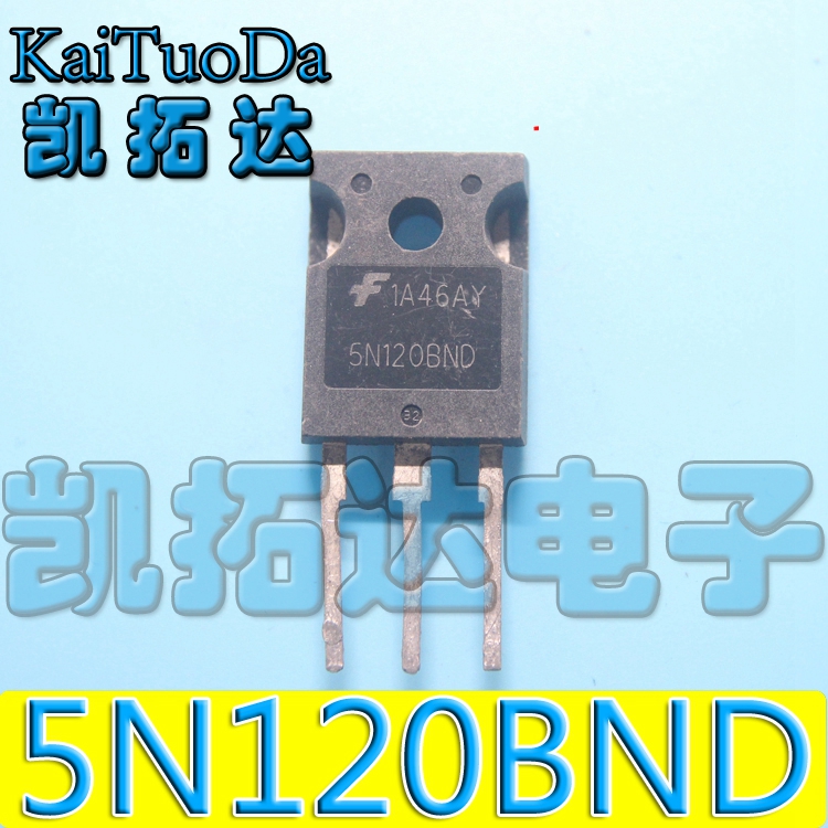 (KAITUODA ELECTRONICS)    5N120BND 5N120 5A1200V  IGBT Ʃ-