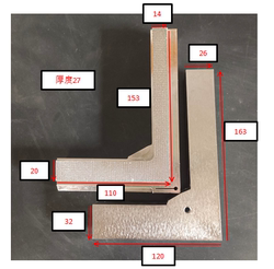 Vertical Packaging Machine Sealing Mold L-Shaped Heating Sealer Horizontal Seal Vertical Seal Integrated Sealer Mesh Pattern Straight Pattern