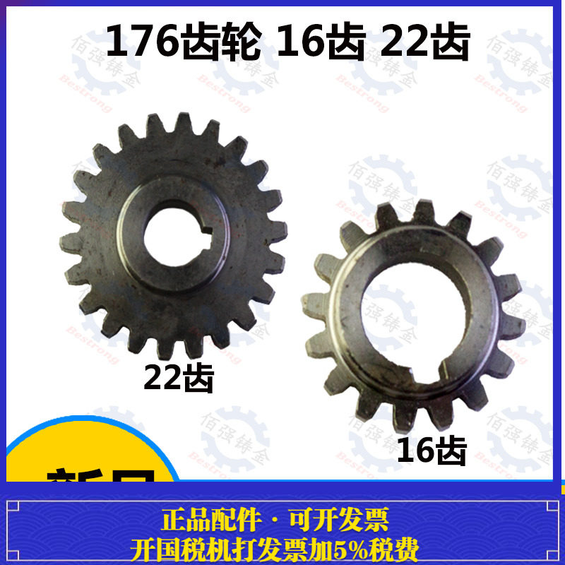 Campana Frizione O Rocchetto Catena .325 Con Ingranaggio A 8 Denti Originale Per Motoseghe Stihl Ms 240 Ms 260 11216402005 Online 5133