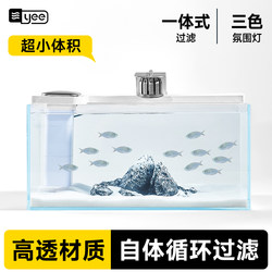 Tmall’s top new product list, top hot-selling list
