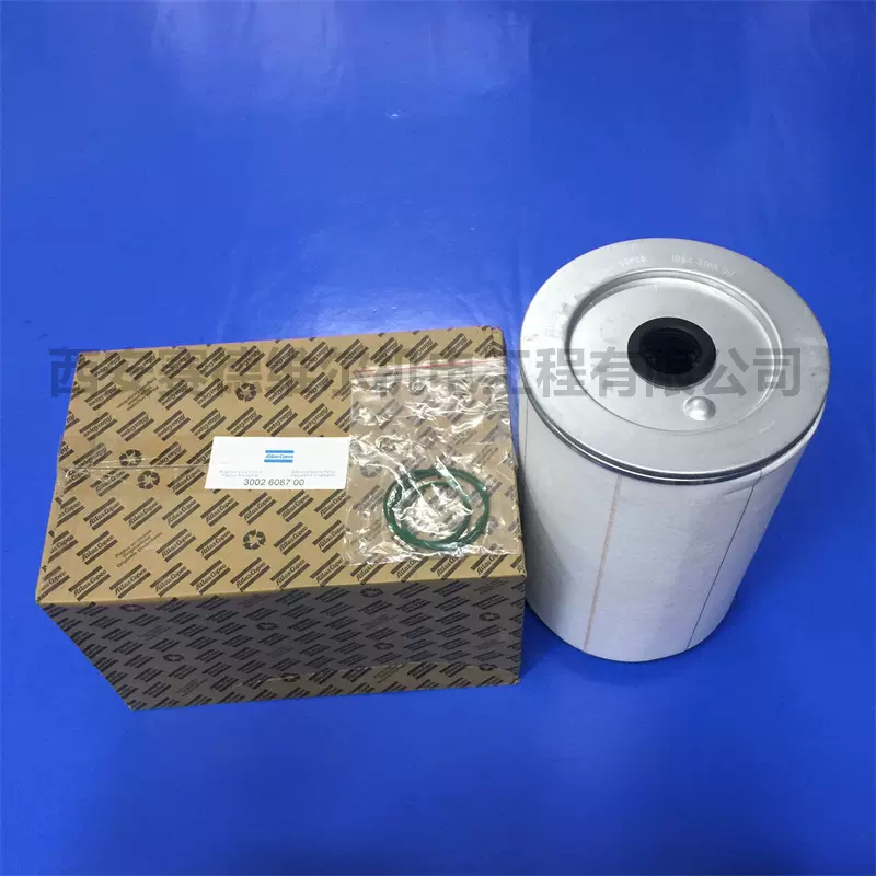 空 zx6r (2006) zx636c (近藤空) 横河原のバイクの中古あげます