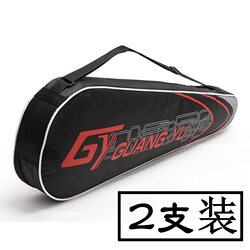Badminton Racket Special Bag, Portable for 2 Rackets, Professional Sports Backpack, Men's Single Shoulder Large Capacity Badminton Racket Protective Case