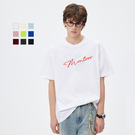 
Matt beautiful short-sleeved T-shirt for men in summer 2026 new loose trendy brand cool quick-drying casual sports half-sleeve