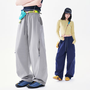 
Matteyou lightweight sports assault pants for men and women spring and summer outdoor windproof waterproof quick-drying paratrooper pants overalls mountaineering pants