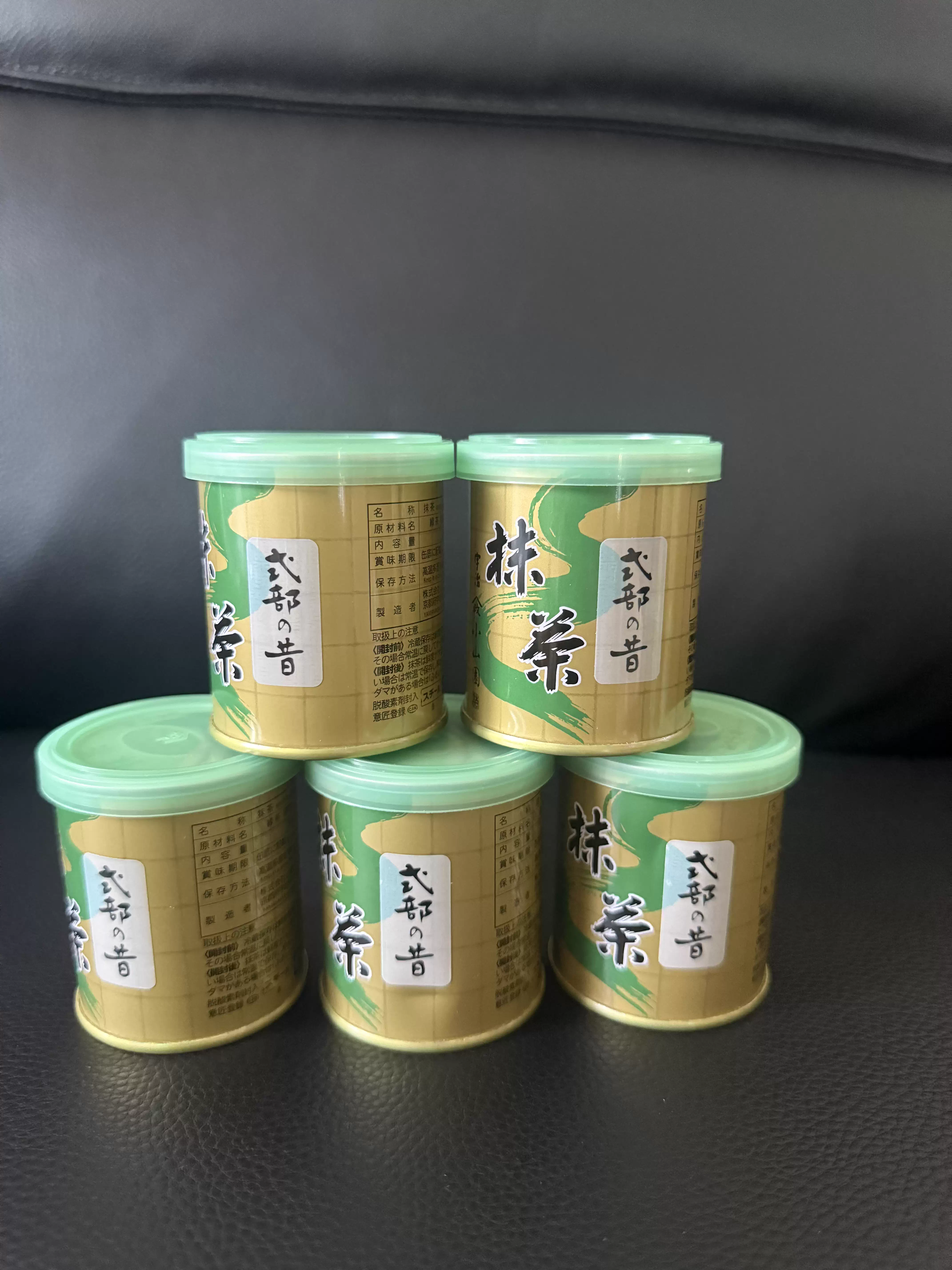 新品、宇治、抹茶、丸久、6缶セット、金輪, 雪鶴, 永寿, 五十鈴, 和光,又玄 丸久小山園の新鮮な抹茶「永寿」を小山園から直送いたします