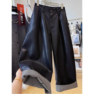 
Large size 300*0.5kg retro rolled plaid casual leather pants for men and women in autumn loose straight wide-leg pants nine-point pants