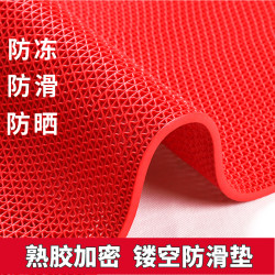 Thickened Bathroom Kitchen Non-Slip Mat Hollow Plastic Foot Mat Door Mat Bathroom Hall Corridor Door Toilet Floor Mat
