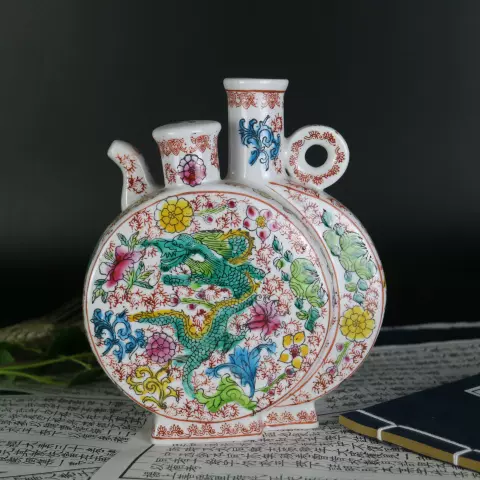大清康熙年制粉彩双龙花卉纹抱月壶温酒壶古董古玩仿古瓷器