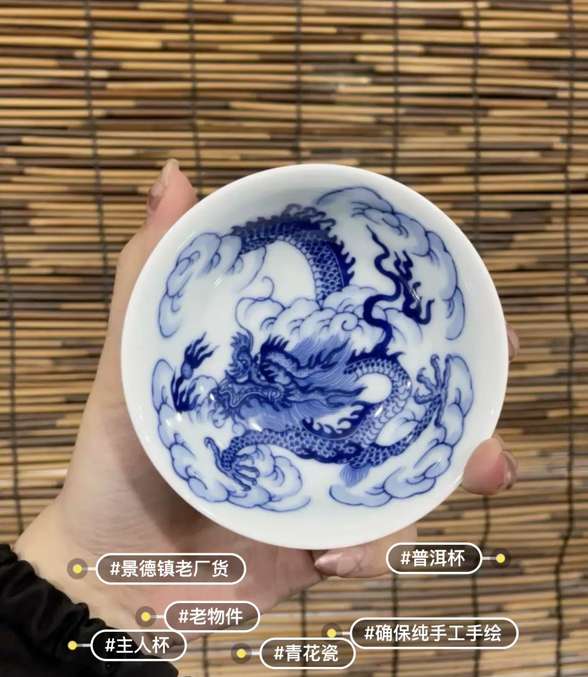 中国 清时代 茶碗 豆彩 花卉 龍紋【康熙年製在銘】古美術。 中国 清时代 茶碗 豆彩 花卉 龍紋【康熙年製在銘】古美術