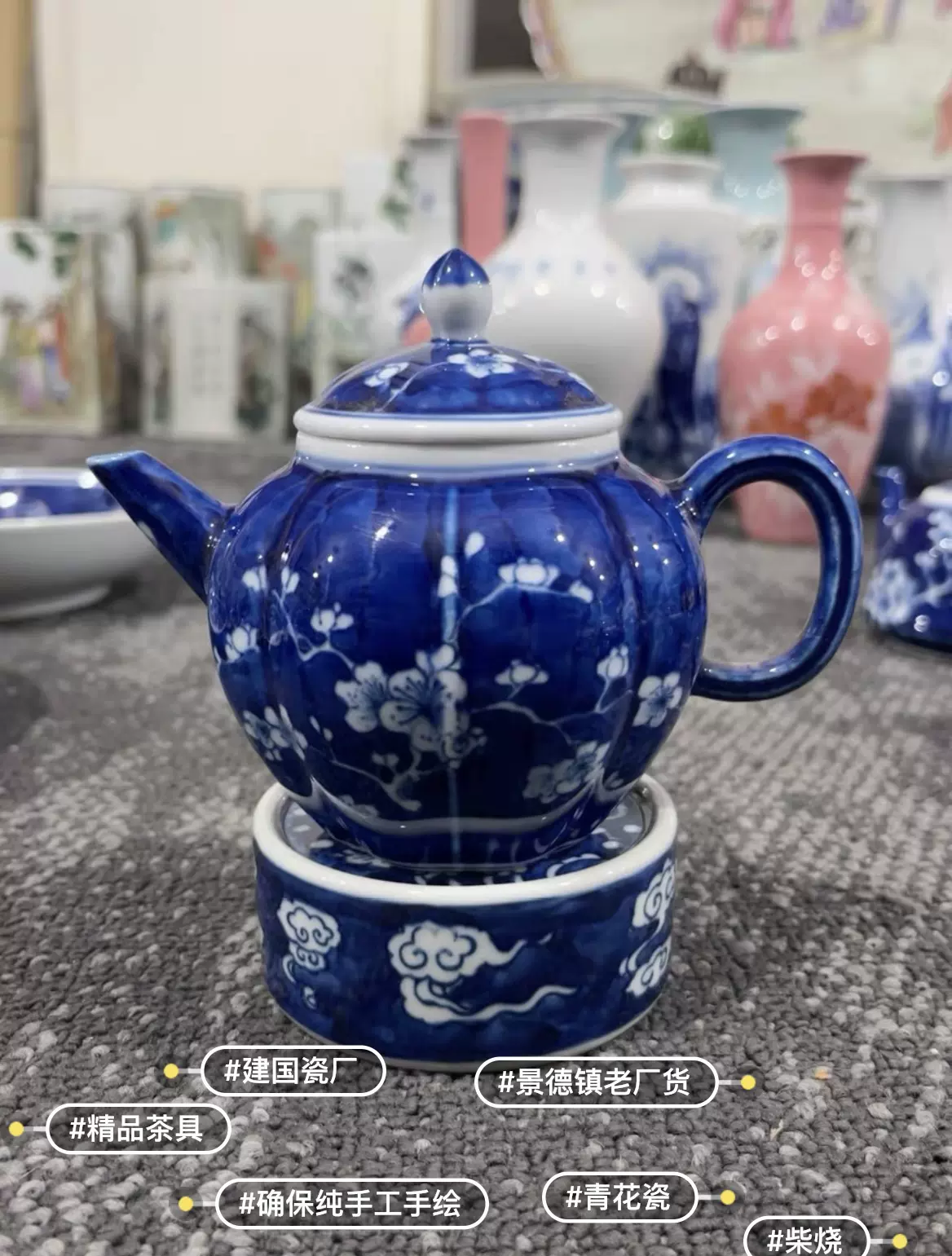 中国景德鎮  茶壺　煎茶道具 茶器  年代品  输出品 景德镇十大瓷厂墨地粉彩百花争艳茶壶Vintage China Famille