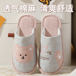 All-Season Cotton and Linen Slippers for Women, Spring and Autumn Style, Sweat-Absorbent, Linen, Cartoon, Cute, for Office, Home, and Floor Use