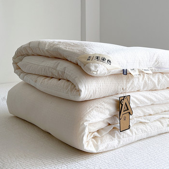 Antibacterial, warm and comfortable, Category A maternal and infant grade