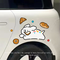 Puppy Escape Car Sticker 2025 New Funny Car Decal Scratch Covering Creative Personalized Wheel Arch Sticker
