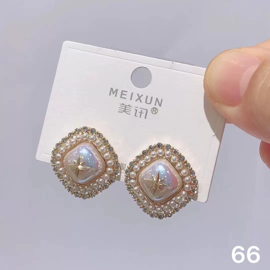 美讯新品S925银针气质时尚百搭高级锆石小米珠耳钉系列-Taobao