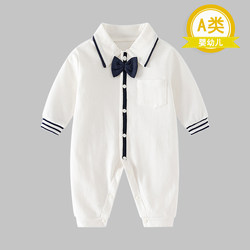 Baby Jumpsuit, Pure Cotton, Simple Spring and Autumn Style, Long-Sleeved Romper, Unisex Baby Baseball Uniform, Fashionable Outerwear