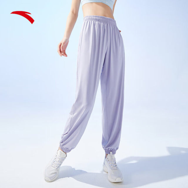 Pantalon Stretch Confortable Pour Femme 50+ - Tissu Respirant, Taille Élastique, Poche Zippée