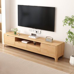 All Solid Wood Tv Cabinet 1.2/ 1.8m Small Apartment Living Room Home Use 2025 New Model Coffee Table Tv Cabinet Set