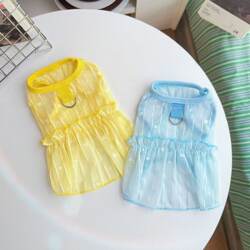 Hollow-Out Heart-Shaped Lotus Leaf Vest Dress for Pets, Dogs and Cats, Summer Thin Breathable Sun-Protective Clothing for Bichon and Pomeranian