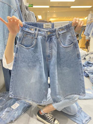 High-Waisted Denim Shorts for Women, Summer Thin Style, Plus Size, Slimming, Loose, Wide-Leg A-Line Hot Pants ins Trendy