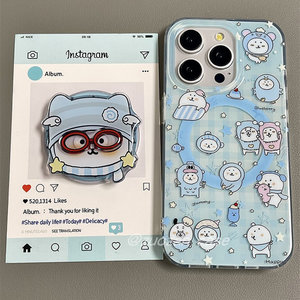 
Suitable for Huawei Honor 300/20/100 mobile phone case 90/80/70 Play 50 glasses self-deprecating bear x60v40 magnetic holder magic7/6/5/4/3 fashion play9T new 8tpro