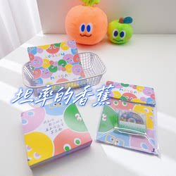 Mayday Concert Self-Mocking Material Double-Sided Printing 8×12 Flat Pocket Card Headband Folding Hair Tie Packaging Material