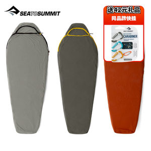 
40% off on 26 models [heating sleeping bag] Sea To Summit outdoor STS sleeping bag liner warm blanket fleece quilt