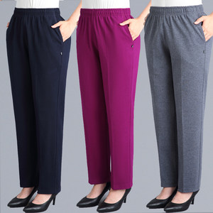 
Middle-aged and elderly women's pants mother autumn and winter loose sports pants casual women's pants elastic waist high waist spring and autumn straight pants