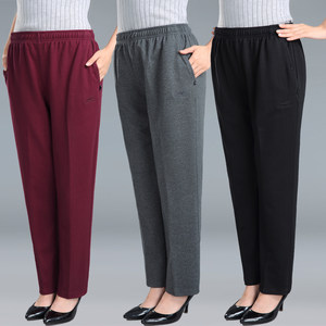 Spring and autumn middle -aged and elderly women's pants pure cotton loose large size loose waist casual sports pants autumn clothes middle -aged mother long pants
