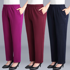 
Pure cotton middle-aged and elderly women's pants in spring and autumn new style loose tight high-waist casual pants trousers mother pants sports sweatpants