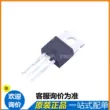Còn hàng IRFB7430PBF TO-220 Transistor hiệu ứng trường kênh N 40V 195A (MOSFET)