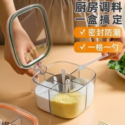 Integrated Multi-Compartment Seasoning Box for Home Kitchen, Sealed and Moisture-Proof Storage for Salt, Spices, Msg, and Ingredients, with Four Compartments