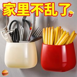 Refrigerator Magnet Storage Rack Side Cute Magnetic Absorption Box Kitchen Wall Hanging Punch-Free Multi-Functional Magnetic Sticker