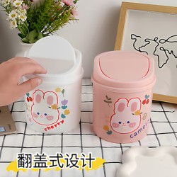 Cute Desktop Trash Can, Trendy Mini Girl-Style Ins-Style with Lid, for Small Office or Home Use, Simple Nordic Storage Box