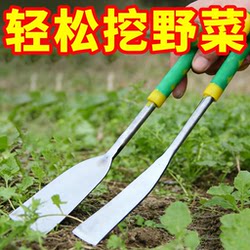 Small Shovel for Digging Wild Vegetables, Garlic, and Wild Chives; Gardening Iron Shovel for Planting Flowers, Digging Soil, and Weeding; Outdoor Tool for Pulling Weeds
