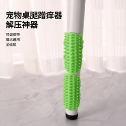 Cat Toy, Cat Scratching Device, Wall Corner Table Leg Strap, Cat Scratching Board, Self-Entertainment and Itch-Relief Gadget, Pet Supplies