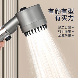 Powerful Pressurized Shower Head Bathroom Showerhead Filter Set Spray Shower Filter Flower Showerhead