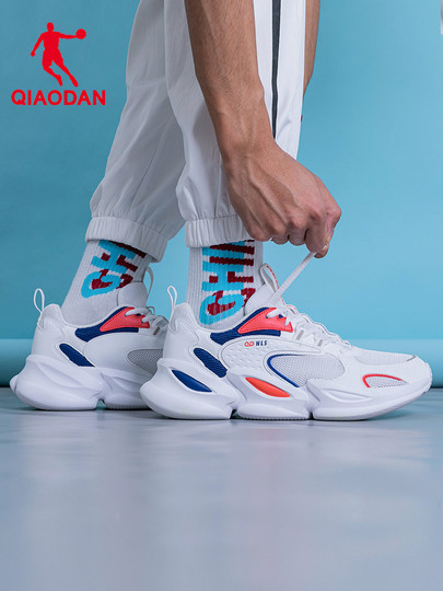 white jordan running shoes