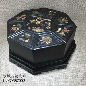 古董黄花梨收藏盒- Top 100件古董黄花梨收藏盒- 2024年4月更新- Taobao