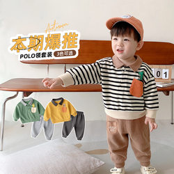 Polo collar sports suit Dudu boy's spring and autumn