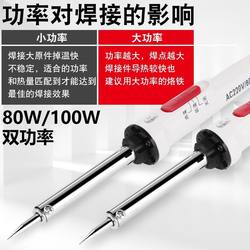 Welding Kit High-Power Soldering Iron Electronic Constant Temperature Industrial Soldering Household Soldering Pen Repair Welding Tool Temperature Adjustment