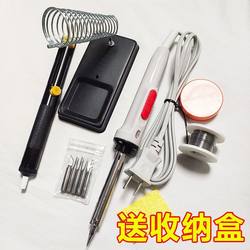 Household Electric Soldering Iron, Digital Thermostat, Industrial Soldering Kit, Soldering Pen, Repair Welding Tools, Temperature Adjustment, High Power