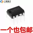 Nhập khẩu chip nguồn KA3842A mới DIP-8 mạch điều khiển chuyển mạch nội tuyến IC Sanyi Electronics IC nguồn - IC chức năng